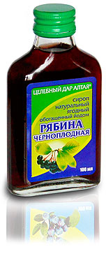 рябина черноплодная. сироп (обогащенный йодом)